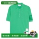 SS2026 THOM 绿色 T恤 MJP236AJ0253330 BROWNE 男士