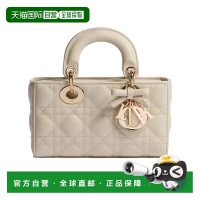 CHRISTIAN DIOR 女士斜挎包 M0636OUQAM79U AW2026 支付后1h可退