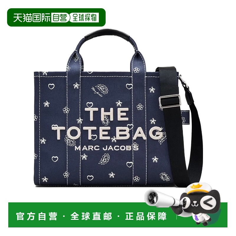 1h可退 MARC JACOBS 女士手提包 2R5HTT003H02411 AW2025