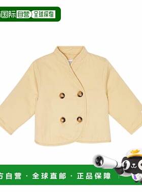 1h可退 潮奢 Donsje 婴儿 Berto 棉质斜纹布夹克童装