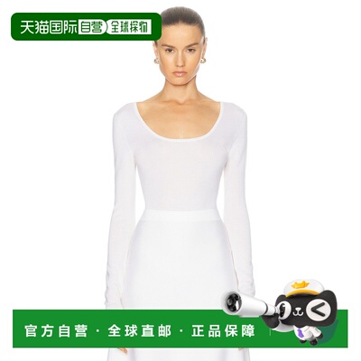 GabrielaHearst/Emily女士连体衣