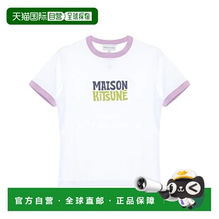 MW00106KJ0124P100 女士衬衫 SS2024 KITSUNÉ MAISON