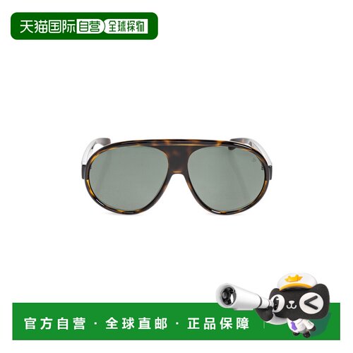 MONCLER 男士太阳镜 0ME8007U0502171 SS2026 花色 