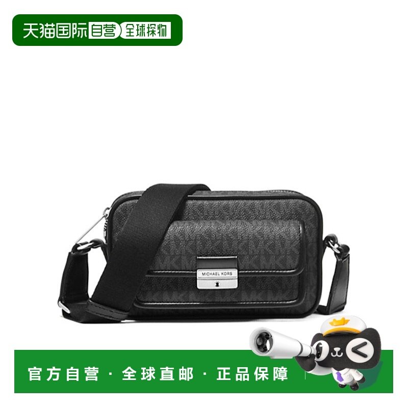 MICHAEL KORS 女士单肩包 35R5S2BC0B001 AW2024 黑色