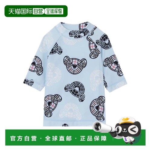 BURBERRY 男童泳裤 80628701 SS2023 白色 圆领图案印花泳装