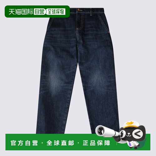 VERSACE 男童牛仔裤 10108041A078451D200 AW2023