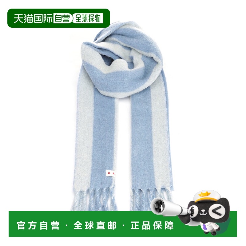 1h可退 MARNI 女士围巾 SCMC0138Y0LOW09 AW2025 蓝色 Alpaca and
