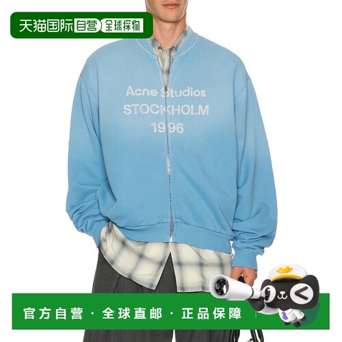 Acne Studios 艾克妮 男士 Fiah U 1996 拉链毛衣 CI0189