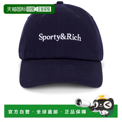 1h可退 潮奢 SPORTY & RICH 女士 Serif 徽标帽子 AC07964300BL10