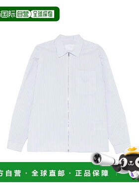 PRADA 男士衬衫 SC855189HSOOOF0W81 CO 白色 Re-Nylon Shirt