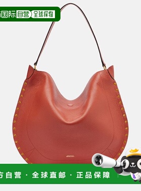 潮奢 Isabel Marant 伊莎贝尔 玛兰 女士 Oskan 柔软皮革肩包