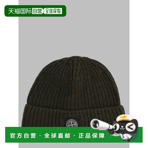 STONE ISLAND 男士帽子 L2S15N100012S00B4V0M5G