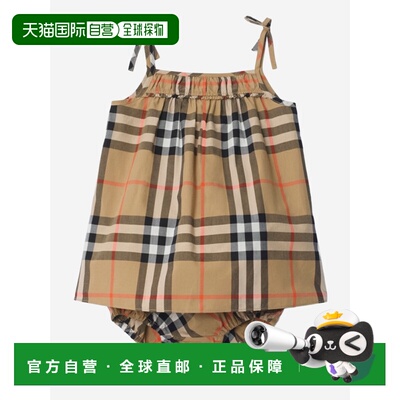 BURBERRY 女童套装 8122490SANDIPCHECK SS2026 红色