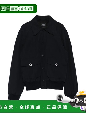 1h可退 潮奢 A.P.C. 女士 BOUTONNE 套头上衣 COHKXF32026