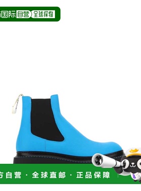 1h可退 潮奢 LOEWE 罗意威 男士 FLUO 浅蓝色皮质短靴 M816S05X19