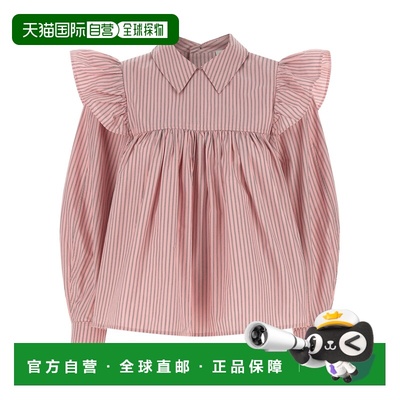 GANNI 女士衬衫 A1040084868 SS2026 粉红色 Ganni Striped Blous