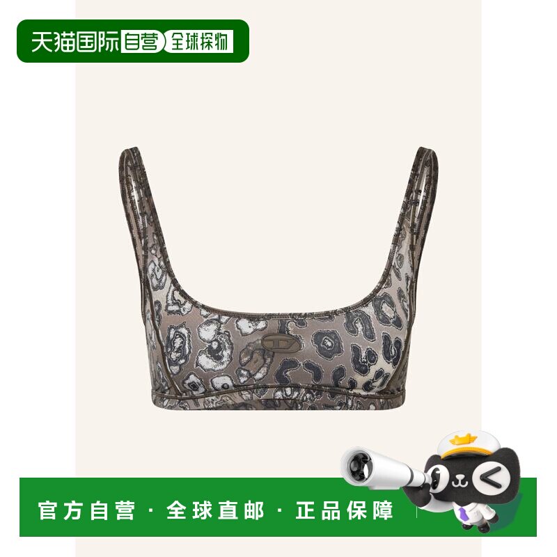 1h可退 DIESEL 女士文胸 100303796515000 CO 花色  sports bra