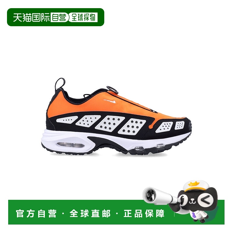 1h可退 潮奢 Nike 耐克 女士 Air Max SNDR Women’s 运动鞋 FZ20