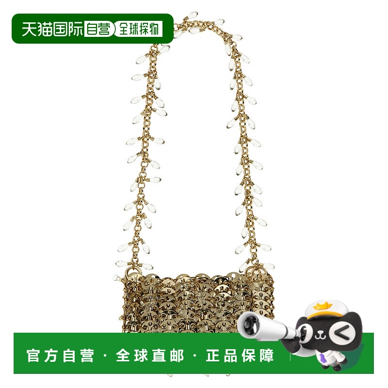 1h可退 潮奢 Rabanne 女士 '1969 Nano Crystal'... 包袋 26PSS01