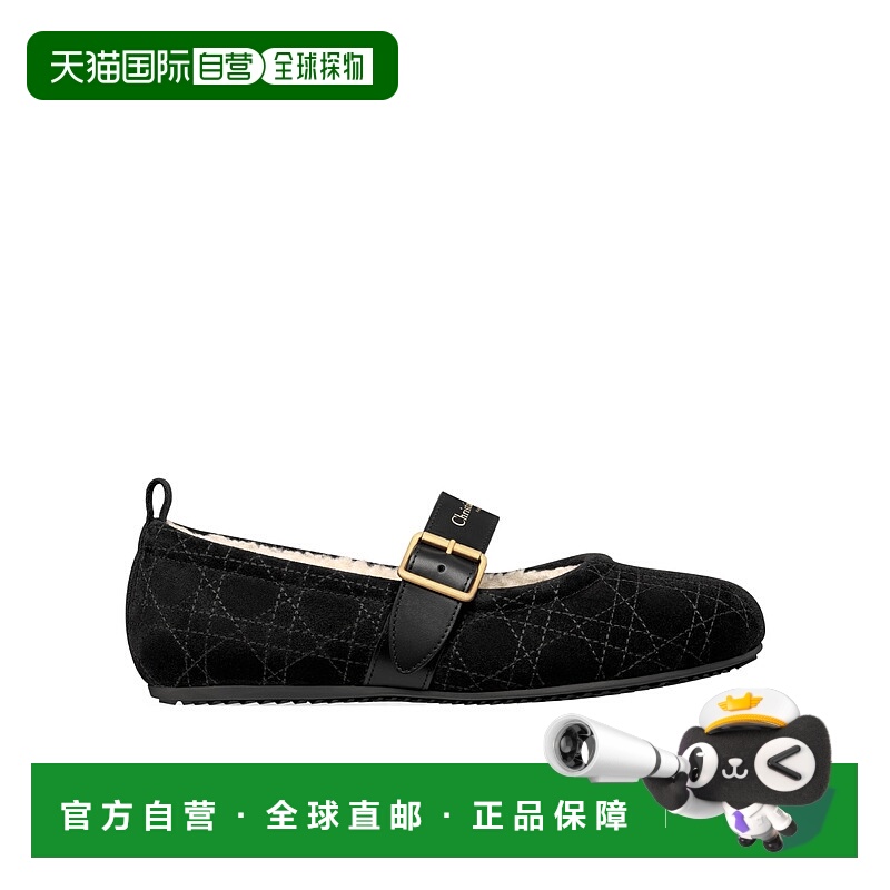 1h可退 DIOR 女士芭蕾乐福鞋 KCF040CSXS900 AW2025 黑色迪奥平底