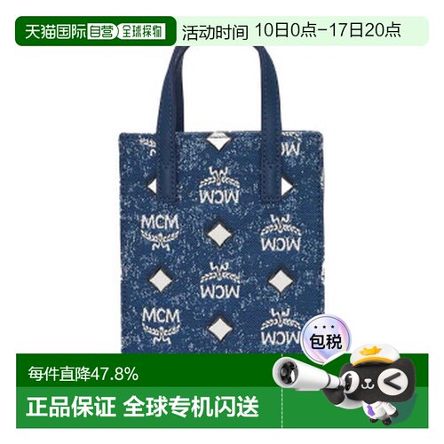 MCM 经典Aren复古牛仔提花手提包MMTDSTA02LE001