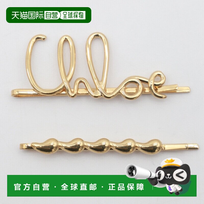 CHLOÉ 女士帽子 CHC24WFT43CB79DC SS2026 金色 Icon Hair Clip
