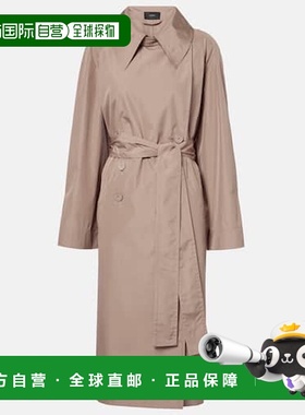 1h可退 潮奢 JOSEPH 约瑟夫 女士 Chiswick 风衣西装