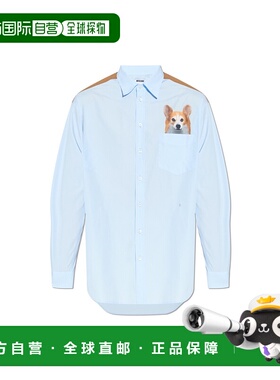 1h可退 MOSCHINO 男士衬衫 252ZZA024352353293 AW2025 蓝色