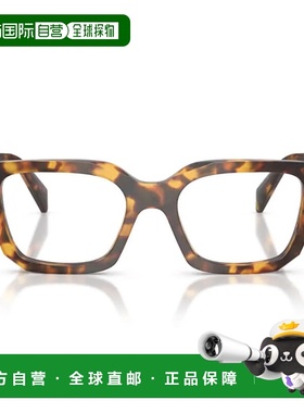 PRADA 女士眼镜 19HA5D60A17237 AW2026 花色 Prada Pr C08V Eyeg