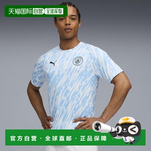 曼城 男子热身球衣