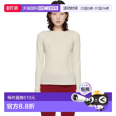 1h可退 潮奢 SKIMS 女士 灰白色 Featherweight Cashmere 长袖 T