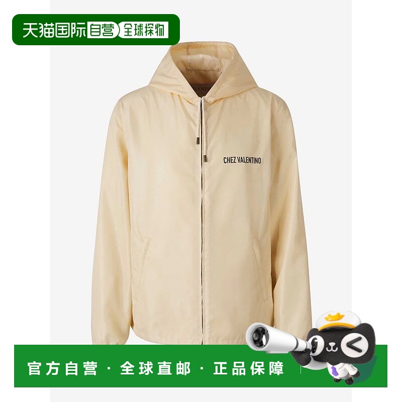 1h可退 VALENTINO GARAVANI 男士夹克 6V3CI3486FNNYLONLEGGEROUN