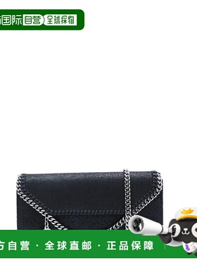 1h可退 潮奢 Stella Mccartney 斯特拉 麦卡特尼 女士 Stella McC