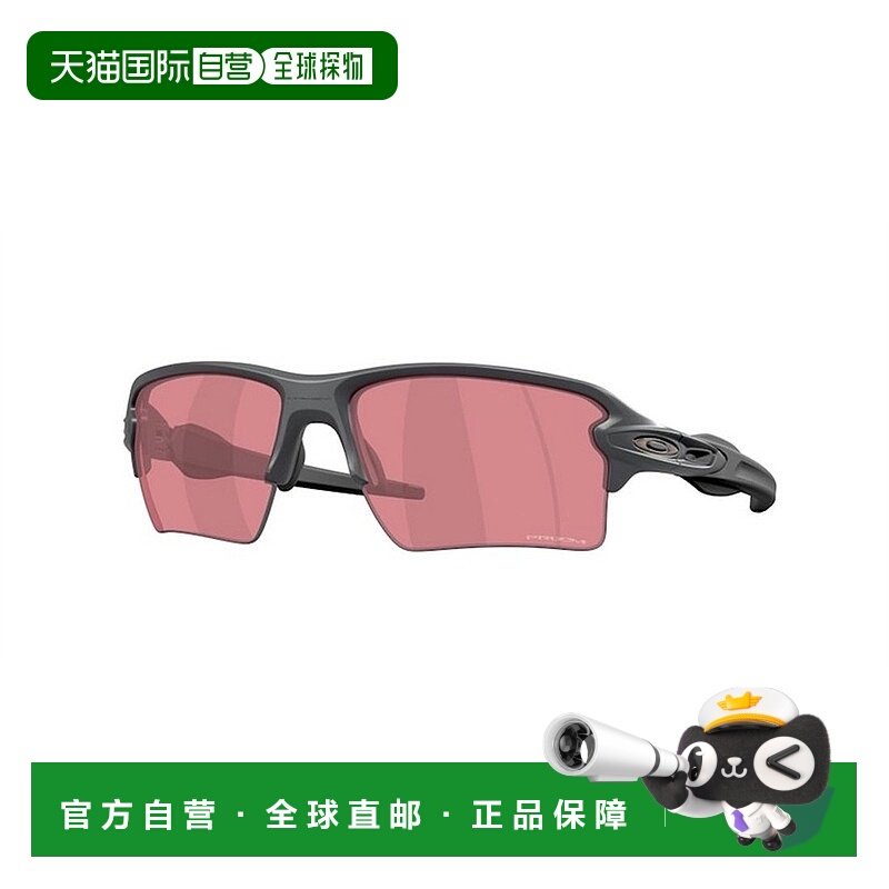 1h可退 潮奢 Oakley 欧克利 男士 FLAK 2.0 XXL OO9488 948808 太