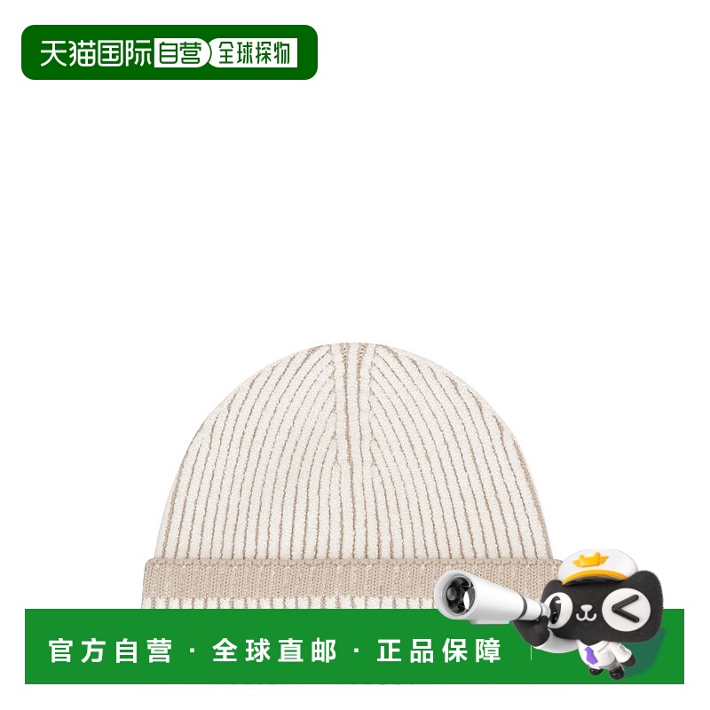 1h可退 STONE ISLAND 男士帽子 S15N100003S00L8V0093 AW2025