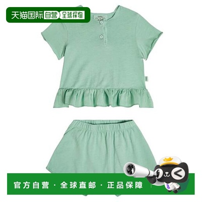 1h可退 潮奢 il gufo 婴儿 T-shirt and bloomers 棉质套装童装