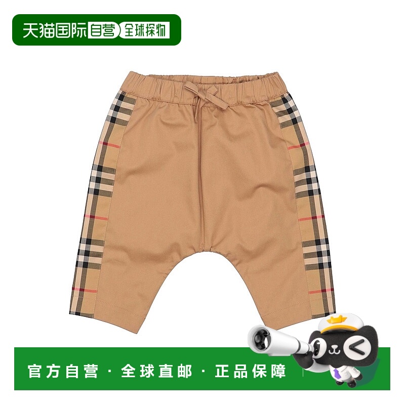 1h可退 潮奢 Burberry 巴宝莉 婴儿 休闲长裤童装