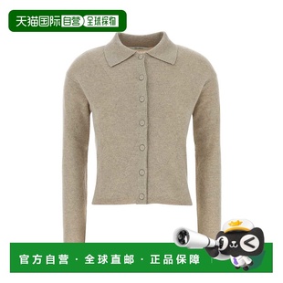 SS2026 MAX 2611341048600002 女士针织衫 米白色 MARA