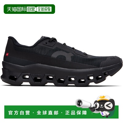 潮奢 On 男士 黑色 Cloudmonster Void 运动鞋 3MG10911043