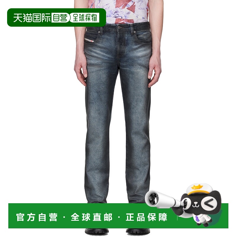 1h可退 潮奢 Diesel 迪赛 男士 黑色 Slim 1993 D-Vyl 007bd 牛仔