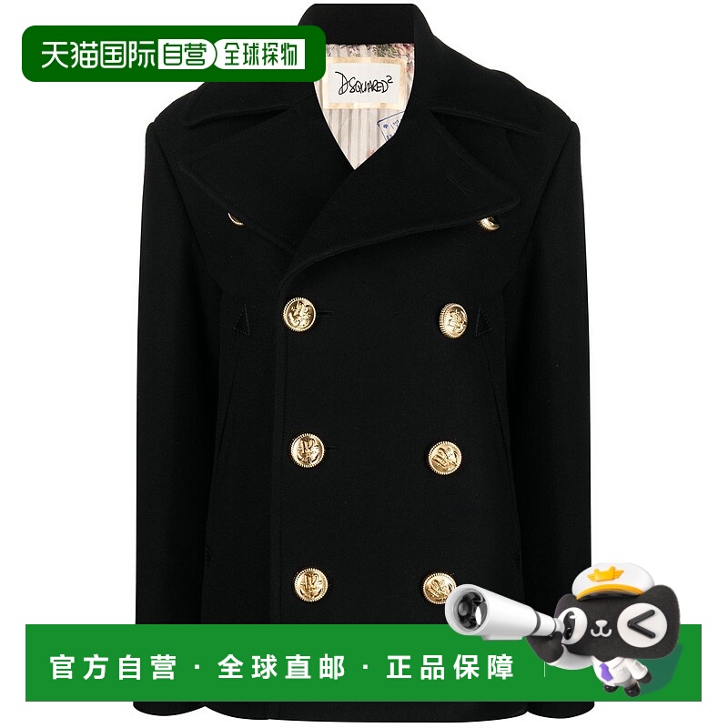 1h可退 DSQUARED2 女士大衣 S75AM0996S78134900 AW2023