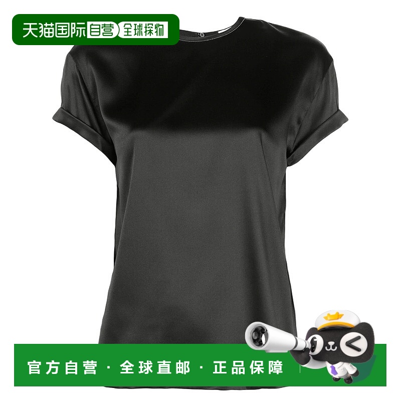 1h可退 BRUNELLO CUCINELLI 女士衬衫 M0C59DE310C101 SS2026