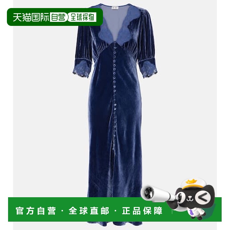 1h可退 潮奢 RIXO 女士 Simone 蕾丝边天鹅绒长款连衣裙