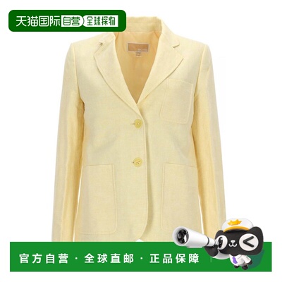MICHAEL KORS 女士长袖外套 SS2026 MS610DJKPY744LEMON