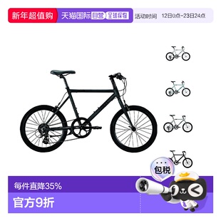自营 美国TERN燕鸥ROJI BIKE CREST轻变速公路自行车小轮径赛车