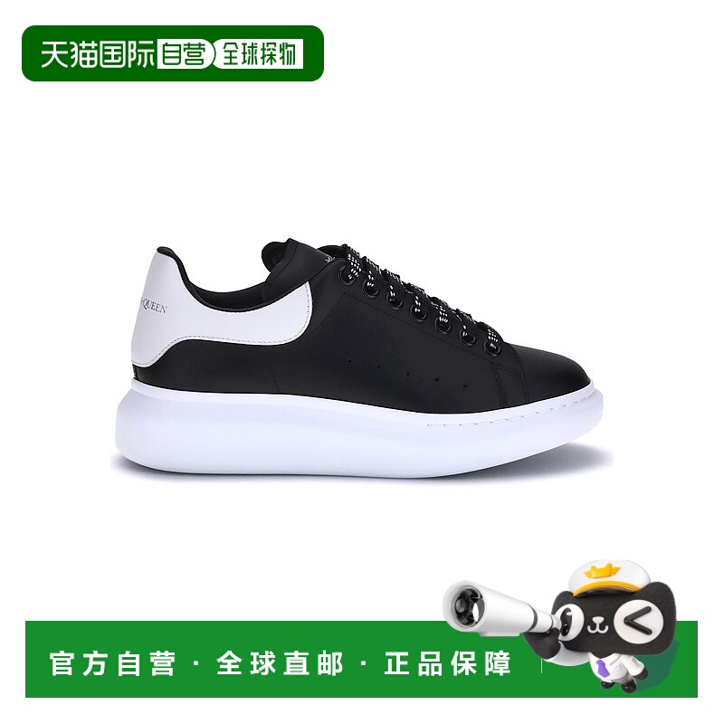 1h可退 alexander mcqueen 男士 休闲鞋