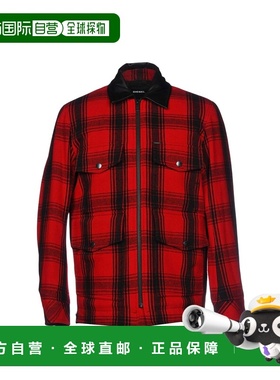 1h可退 潮奢 Diesel 迪赛 男士 夹克 red红色 舒适时尚