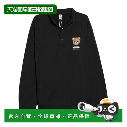 MOSCHINO 男士POLO衫 A170444130555 AW2025 黑色