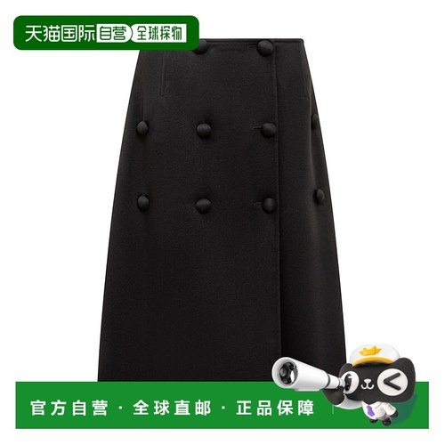 JIL SANDER 女士半身裙A字裙长裙 J03MA0198J40200001-0 AW2024