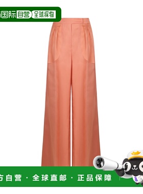 1h可退 MAX MARA 女士休闲裤 1131095406057 SS2025 粉红色